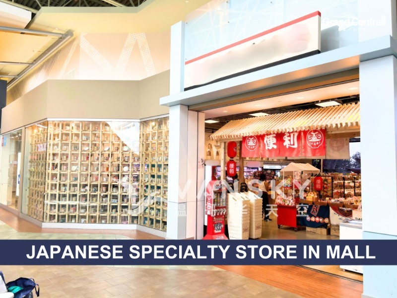 250807114423_COVER 2 634 5000 CANOE PASS.jpg